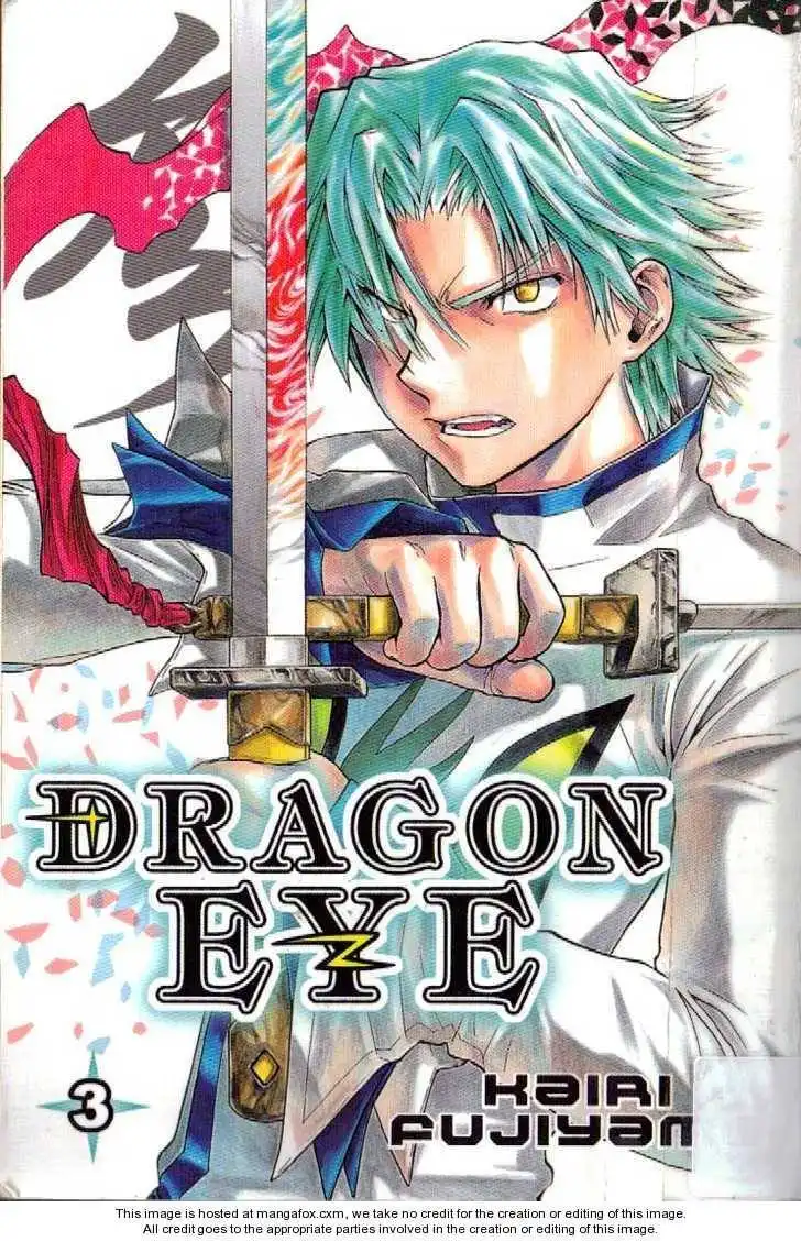 Dragon Eye Chapter 7 1